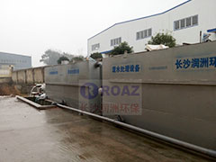 一體化MBR生活污水設(shè)備使用現(xiàn)場(chǎng)！