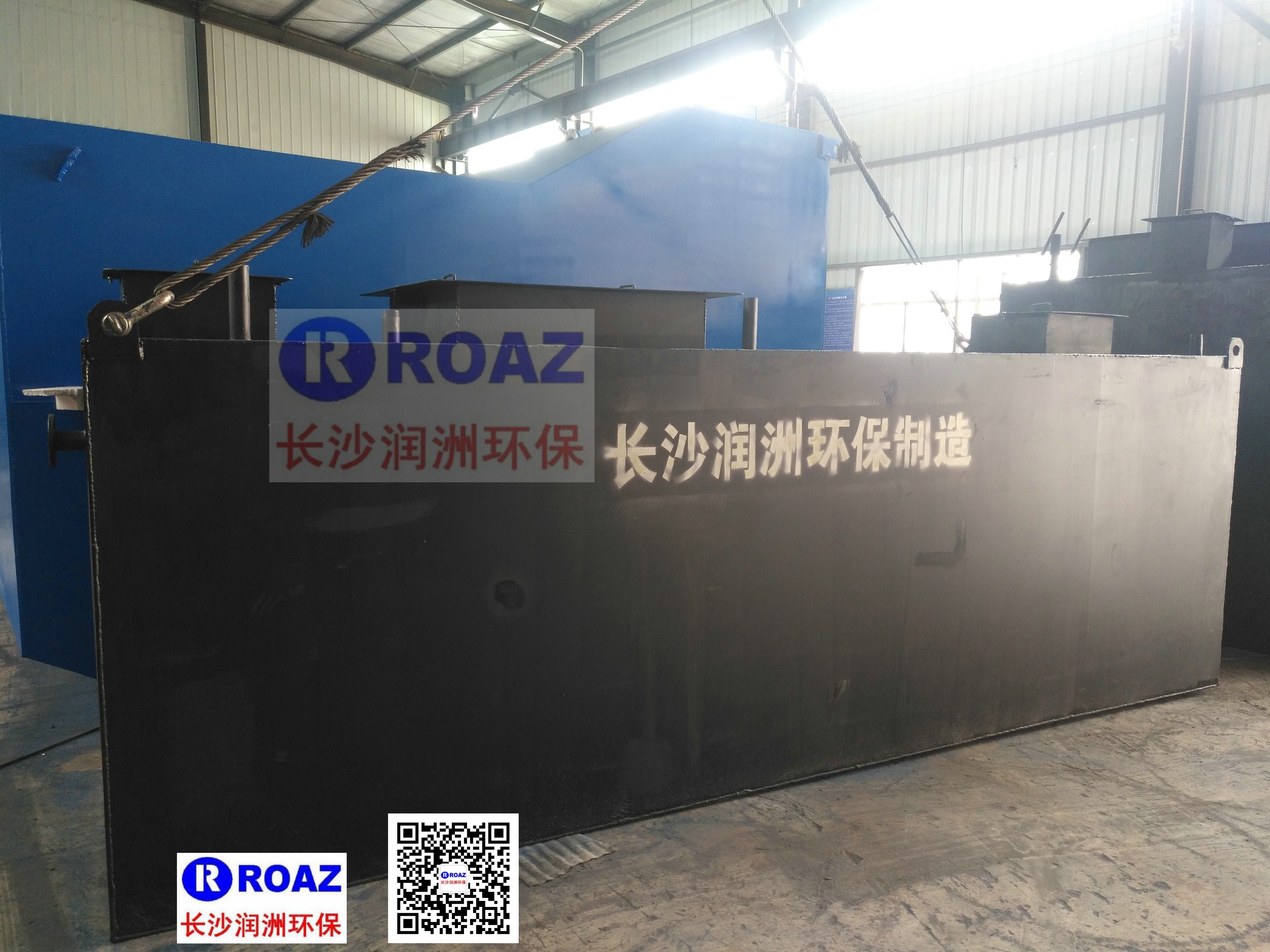 一批一體化生活污水處理設(shè)備投入客戶(hù)使用中！