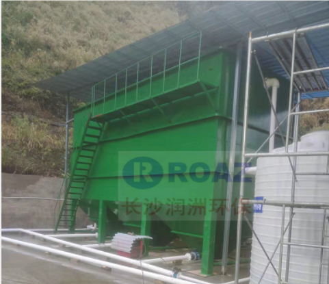 1500噸礦山廢水處理投入使用！