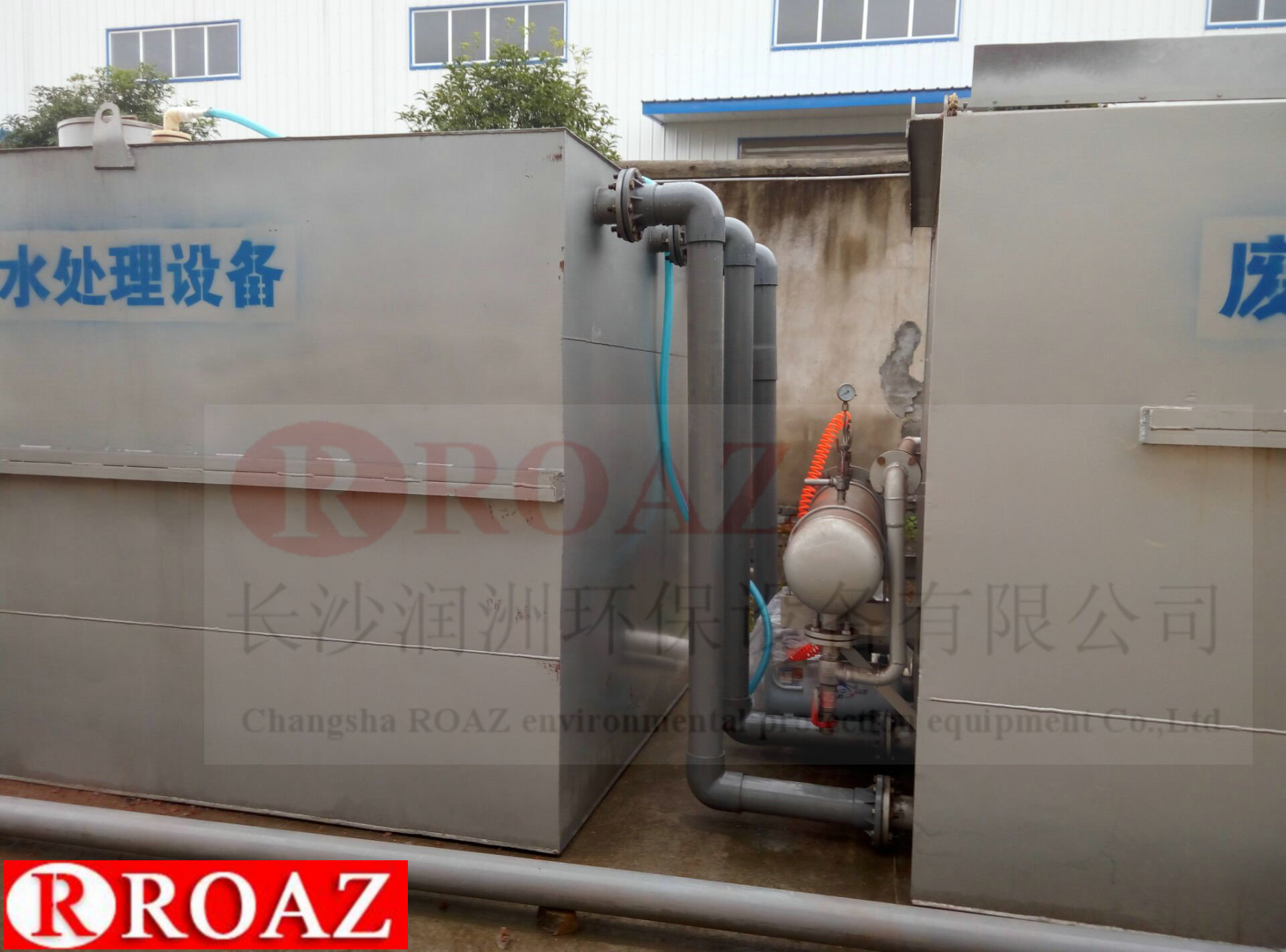 水處理設(shè)備生產(chǎn)廠家,過(guò)濾器,一體化污水設(shè)備,湖南廢水處理